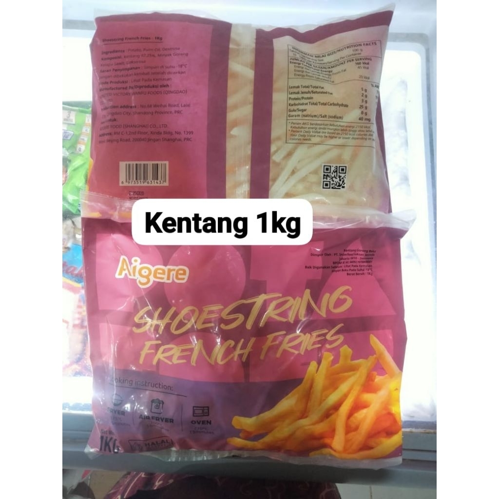 french fries 1 kg