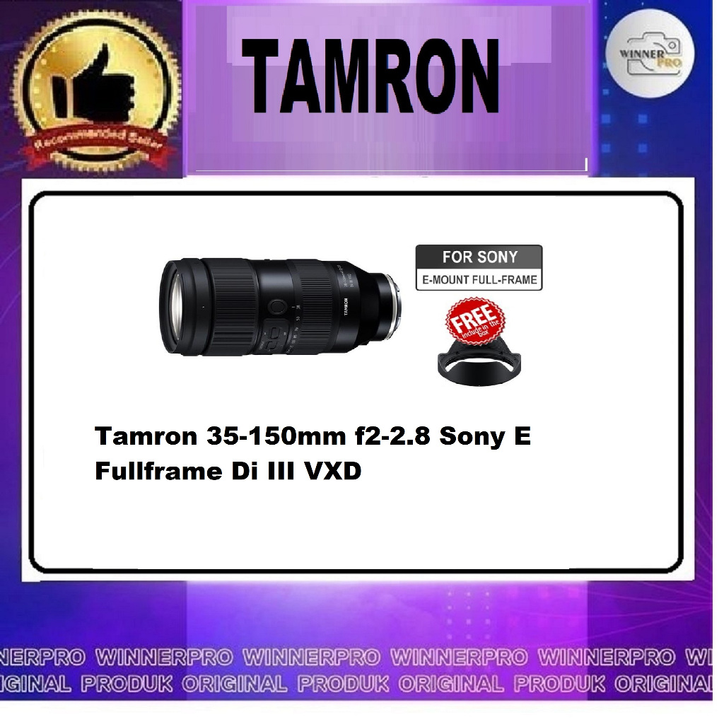 Tamron 35-150mm f2-2.8 Sony E Fullframe Di III VXD Tamron 35-150