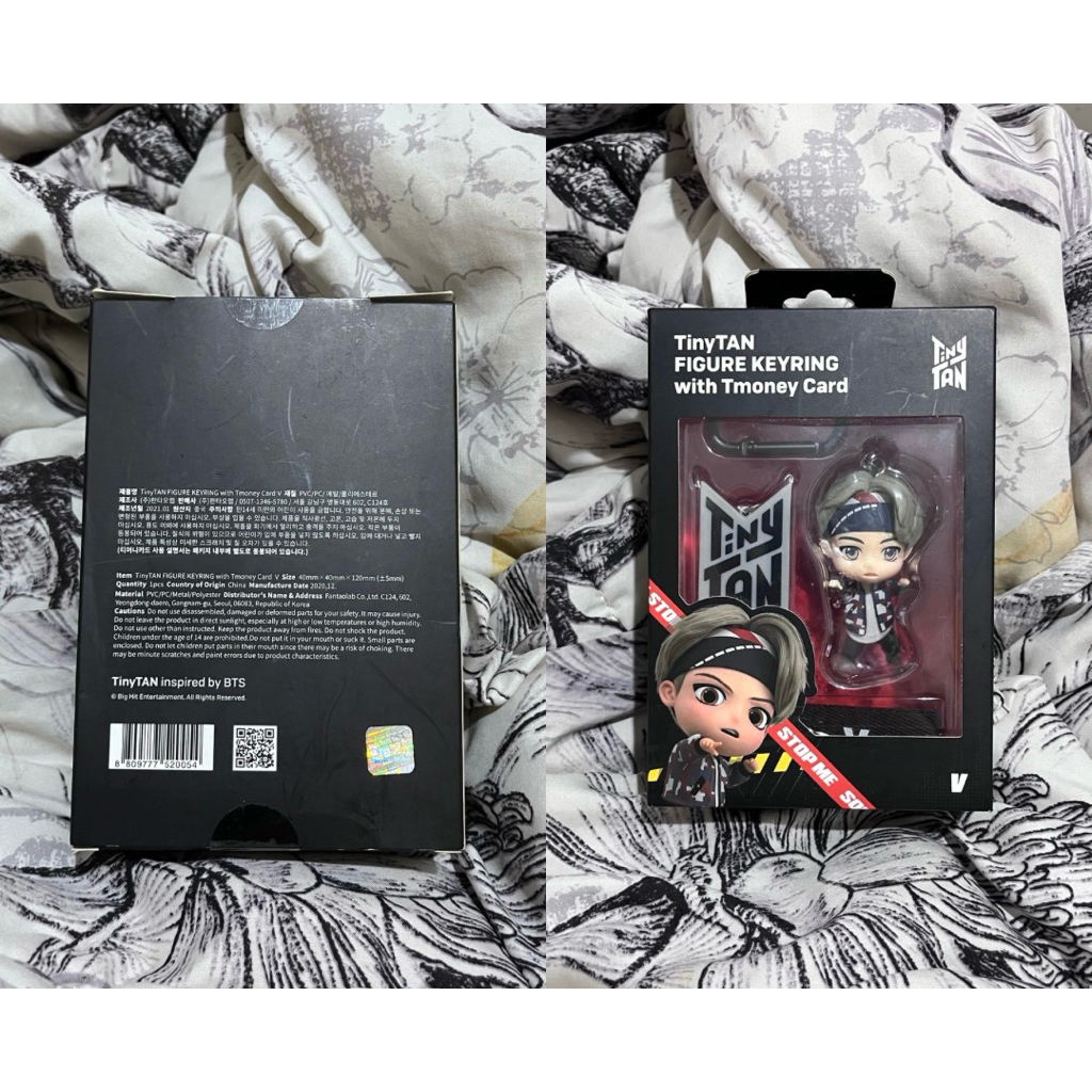 OFFICIAL TinyTAN Figure Keyring (V)