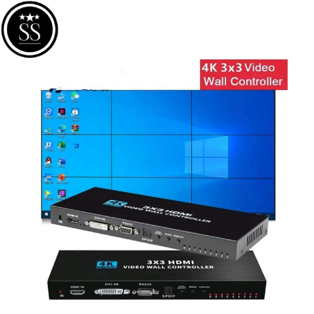 Video Wall Controller 3x3 HDMI 4K/3x3 HDMI Videowall Controller /HDMI Videowall Controller 3x3 / 4K 