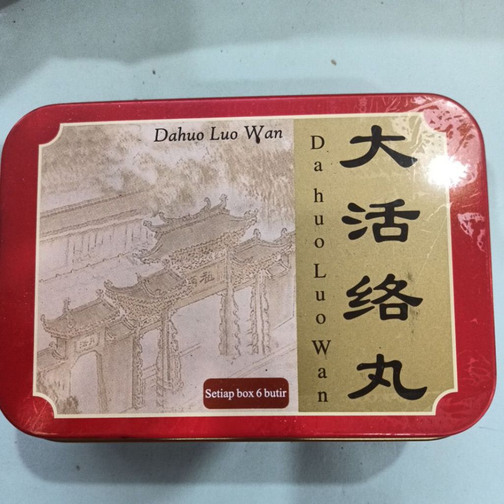 dahuolo wan da huo Lo wan obat stroke ampuh