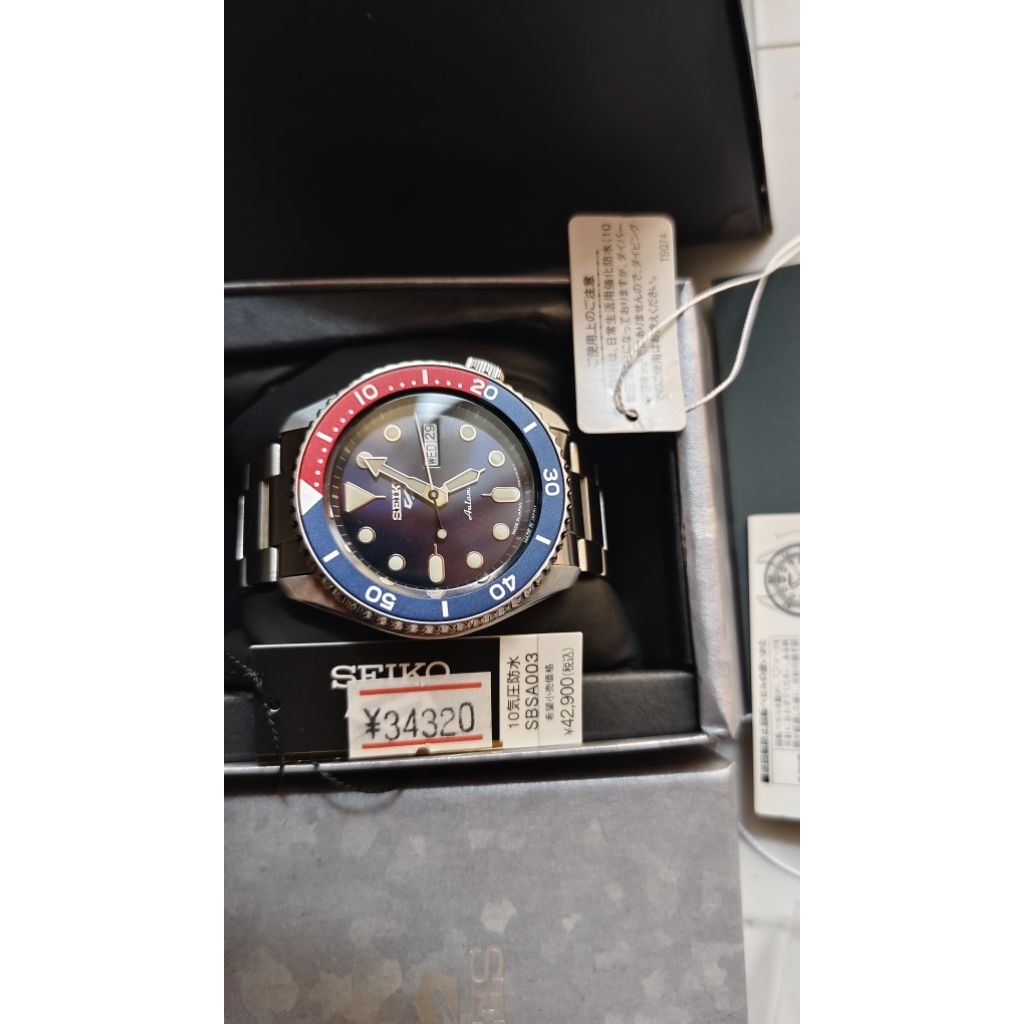 seiko SBSA003/SRPD53 automatic pepsi JDM