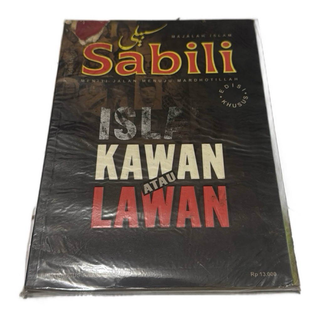 majalah Islam Sabili