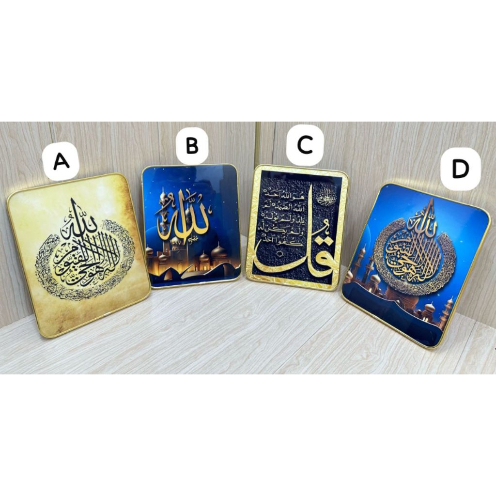 Lukisan Kaligrafi Meja Pajangan Figura 5D