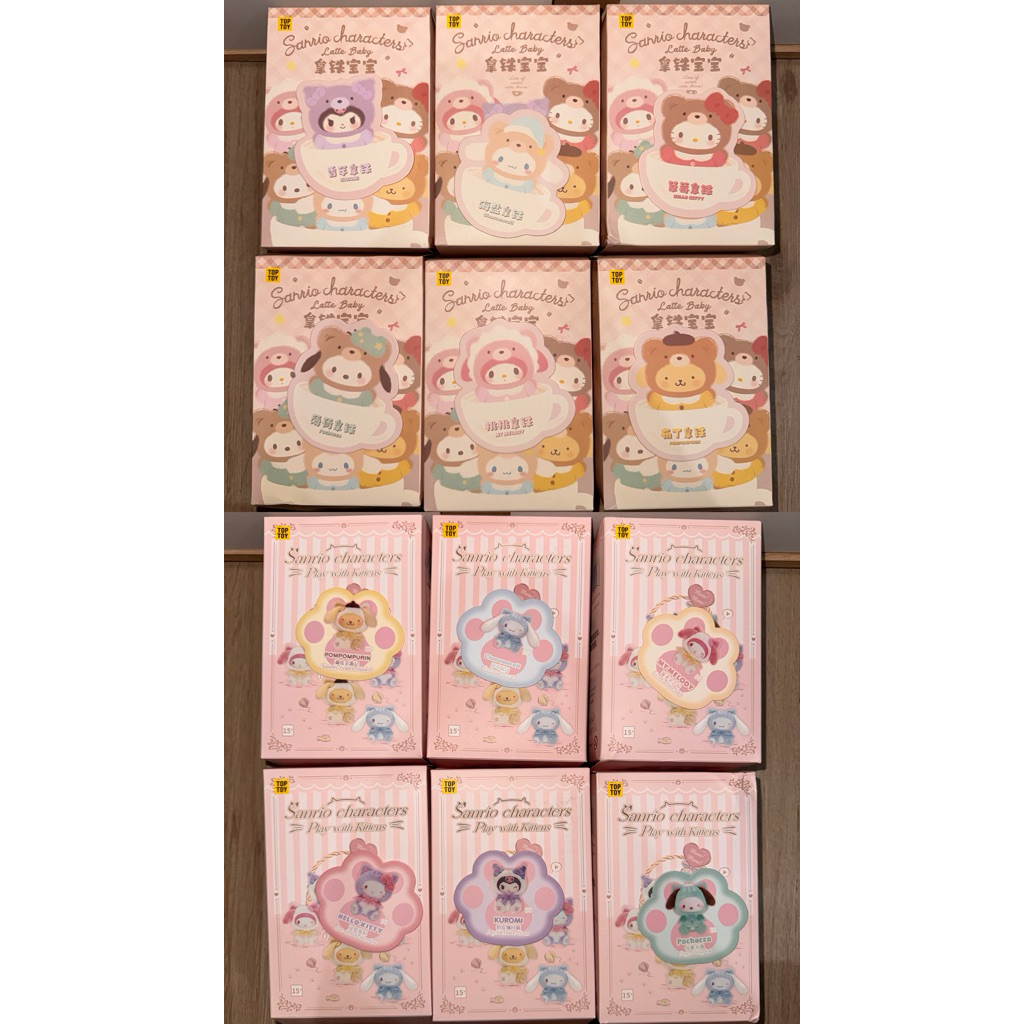 toptoy miniso sanrio characters play with kittens latte baby cinnamoroll kuromi pompompurin my melod