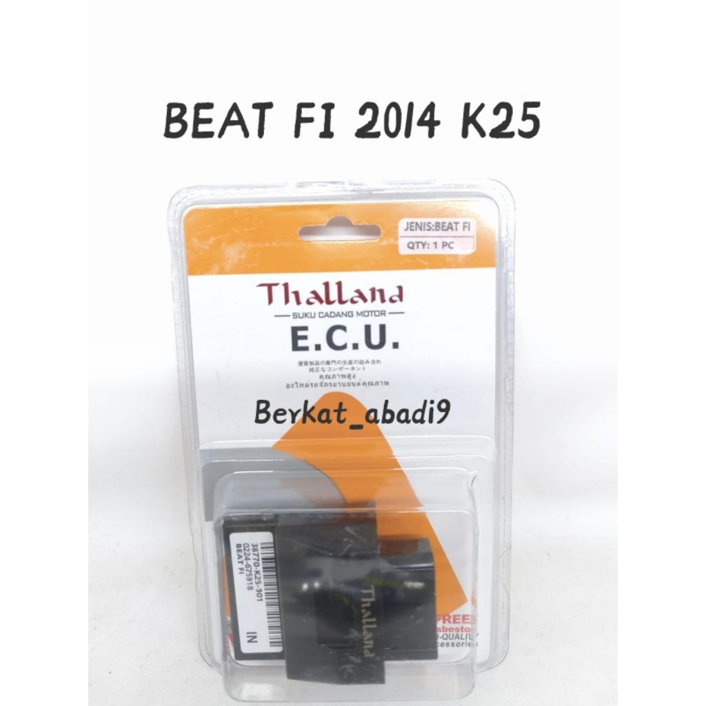 [ Thalland ] Ecu Beat FI 2014 K25