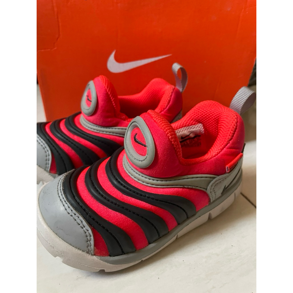 Nike Kids