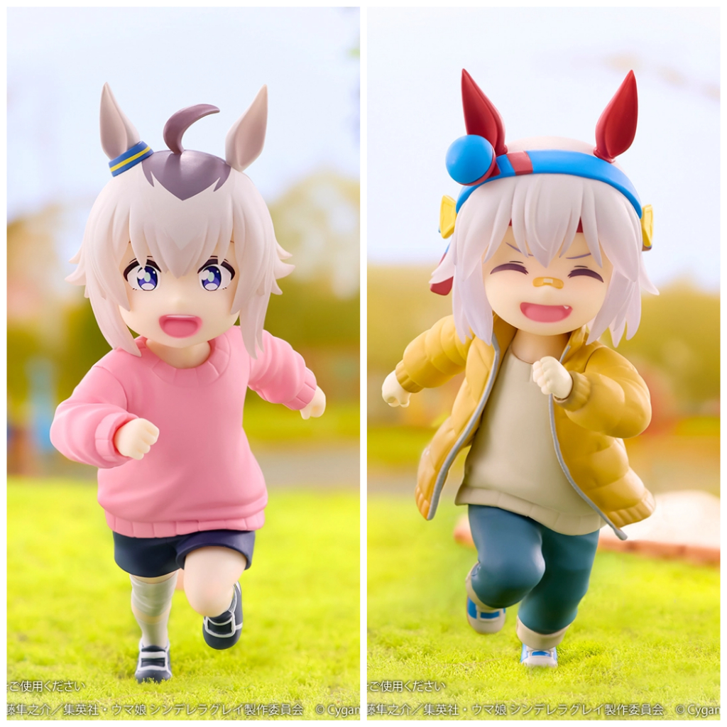 [FLASH PO] Ichiban Kuji Figure 1/7 Oguri Cap & Tamamo Cross Childhood Memories