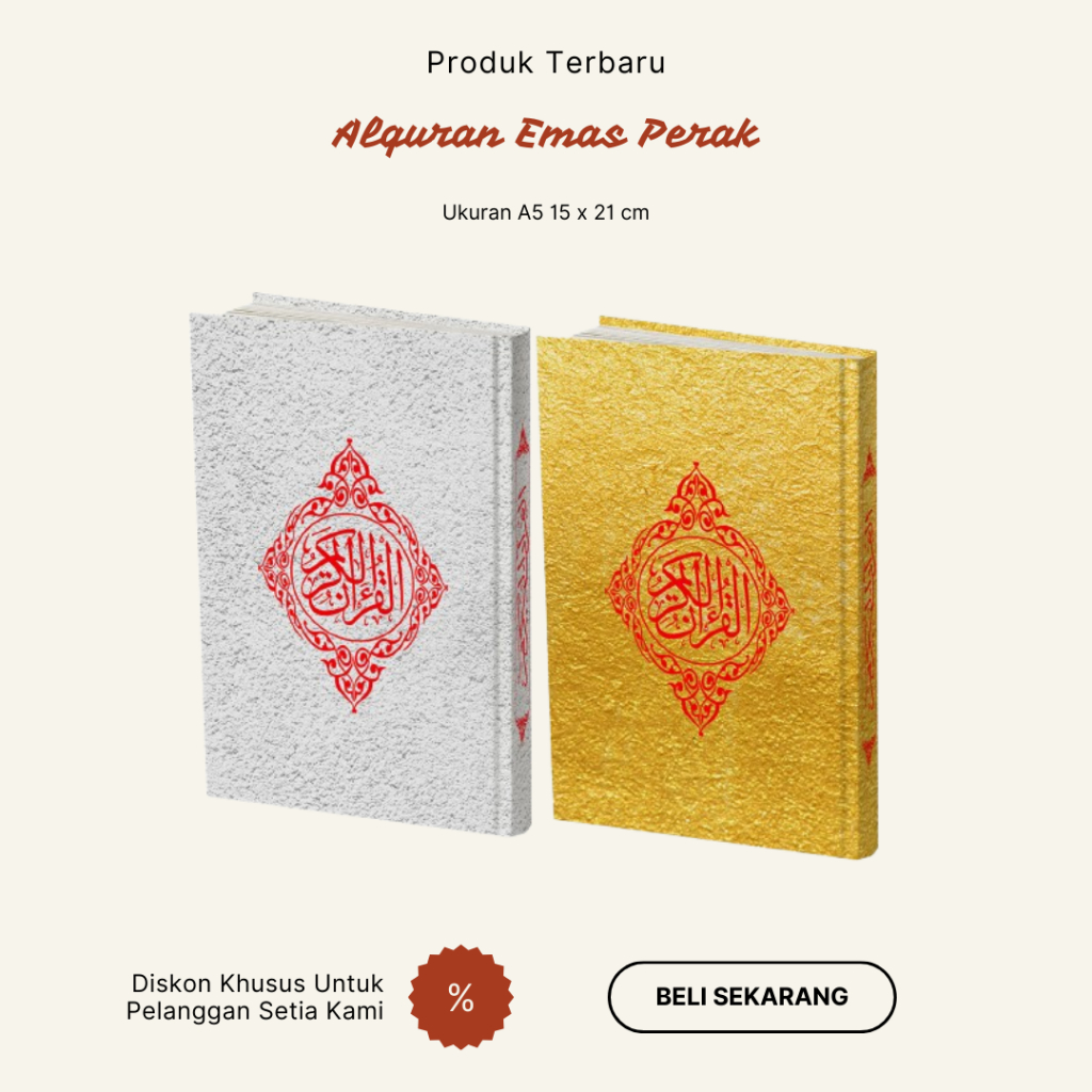 Alquran Emas Perak / Gold Silver Ukuran A5 Hard Cover Kertas HVS - Alribh Murtadho (ARM) Nur Ilmu Gr