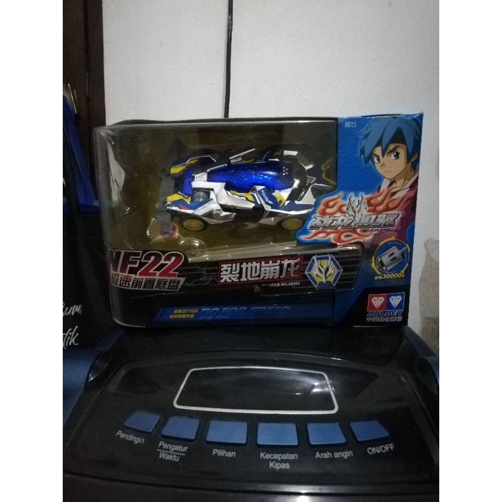 Auldey Mini 4WD NF22 Bombastic Dragon