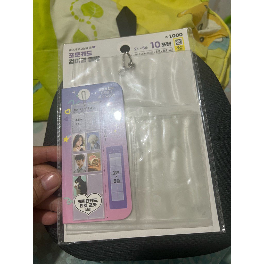 Daiso korea photocard holder hanging (gantung)