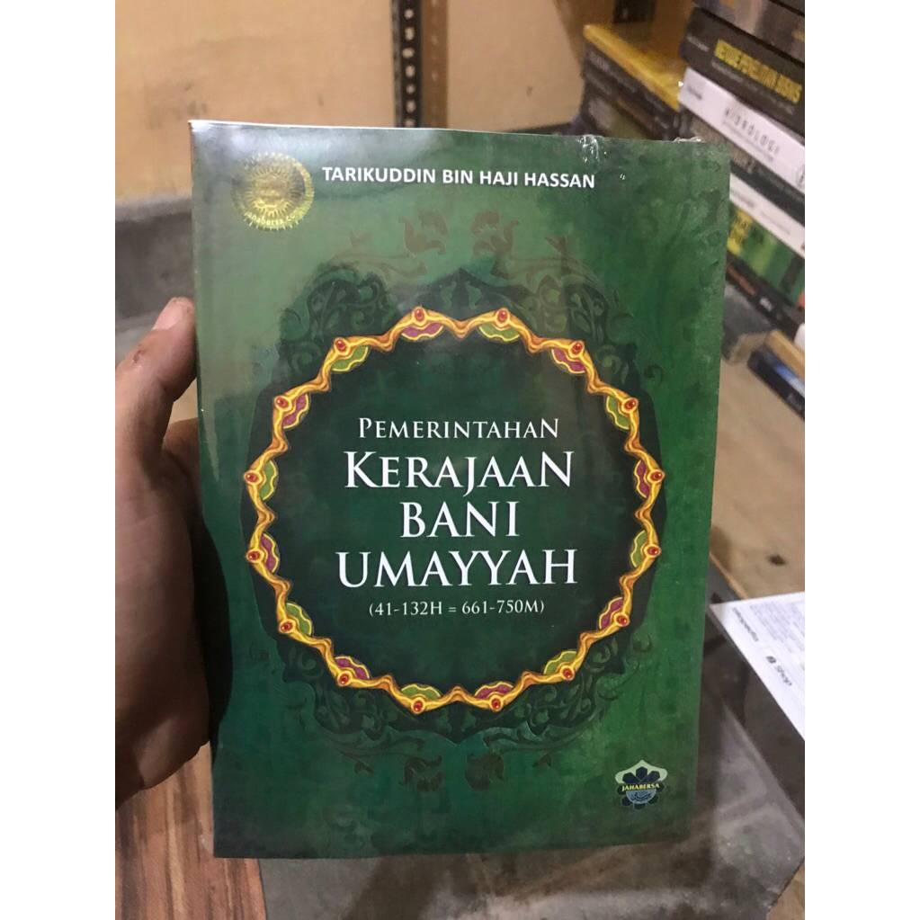 Pemerintahan kerajaan bani umayyah
