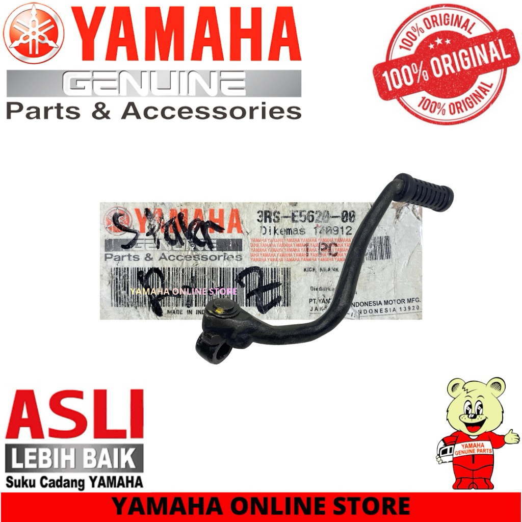 3RS-E5620-00 | KICK STARTER RXZ RZR ORIGINAL YAMAHA NOS