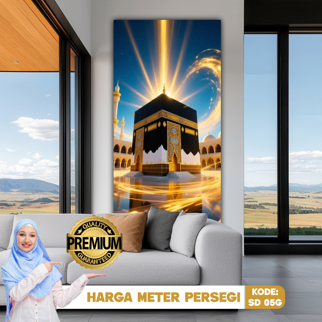 Wallpaper 3D Mihrab Mushola Varian Ka'bah Stiker Dinding Minimalis Islami /walpaper dinding aestetic