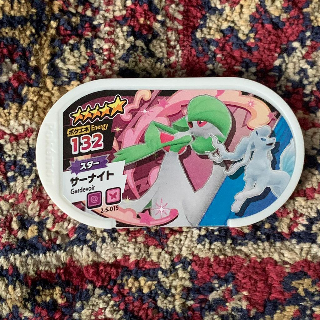 Tagteam Gardevoir Alolan Ninetales Pokemon Mezastar Tags