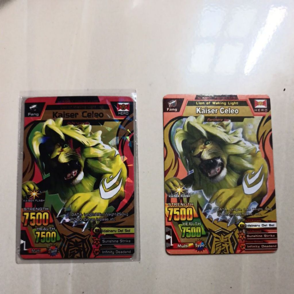 Great Animal Kaiser, Kaiser Celeo