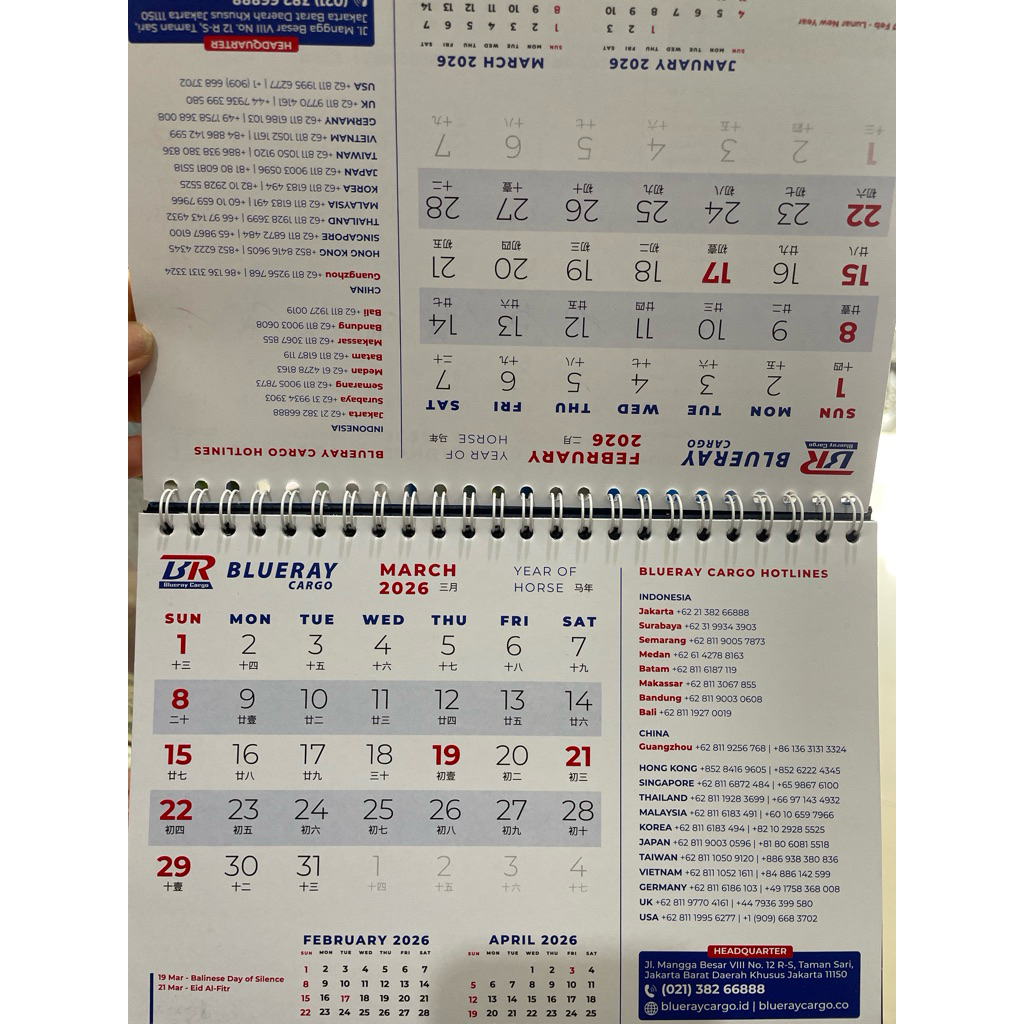 Kalender Harian Sobek 2026 / Kalender Meja 2026