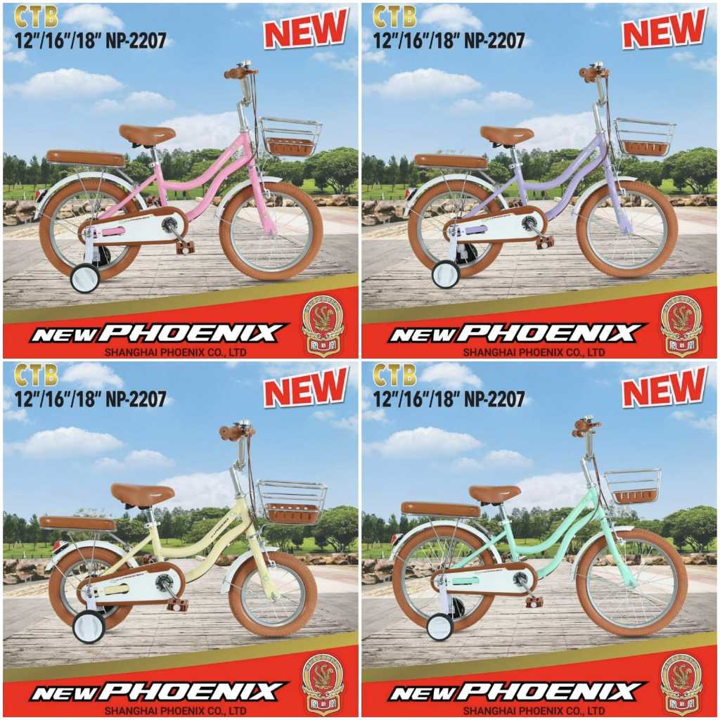 SEPEDA ANAK PEREMPUAN 12,16,18 INCH PHOENIX 2207