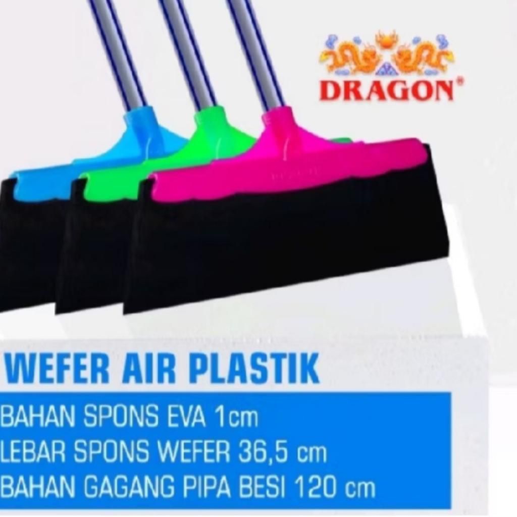 PEL KARET LANTAI DRAGON /  Besi Gagang DORONGAN AIR / WIPER LANTAI