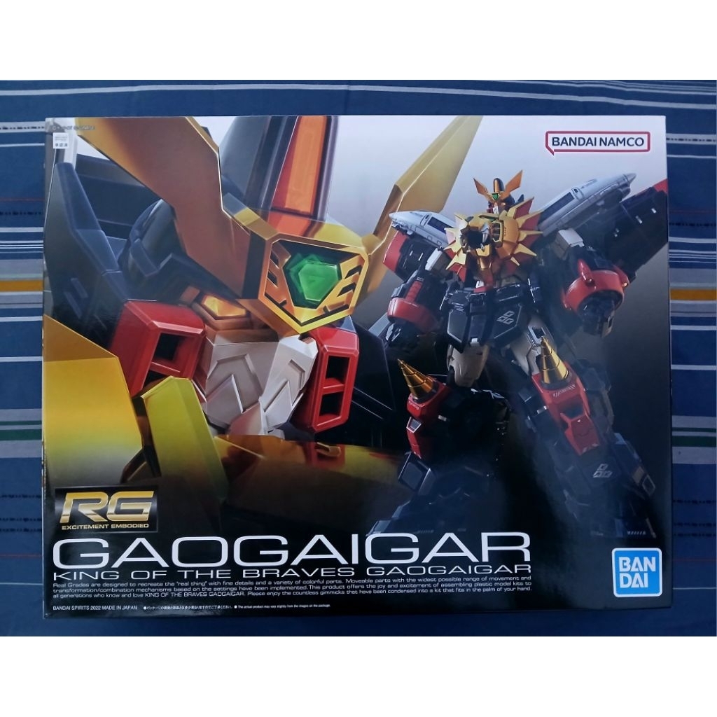 BANDAI RG Gaogaigar