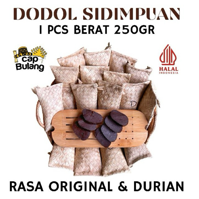 250 GRAM DODOL SIDEMPUAN ORIGINAL / ALAME SIDEMPUAN/TAPANULI SELATAN (HARGA 1 PCS DAN DI DALAM DILAP