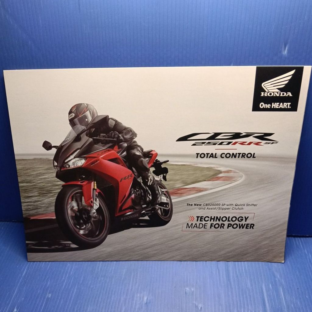 poster brosur leaflet Honda CBR 250RR
