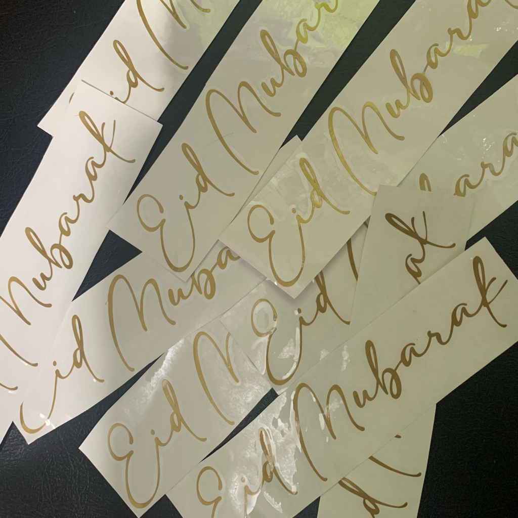 STIKER CUTTING EID MUBARAK