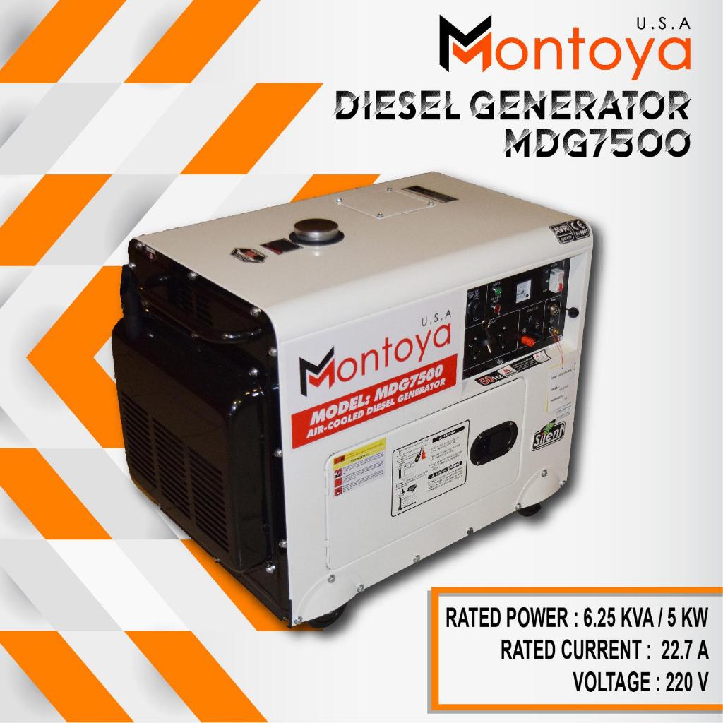 Genset Solar Montoya MDG7500 Genset Silent 5500W Portable / Generator UMKM 5500 Watt