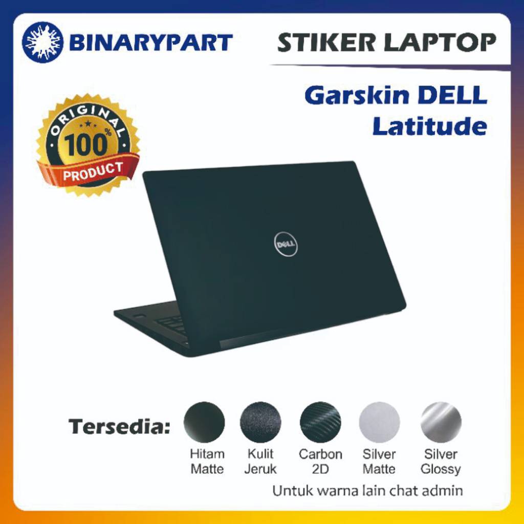 (3) GARSKIN LAPTOP DELL LATITUDE - Stiker Laptop Dell Latitude