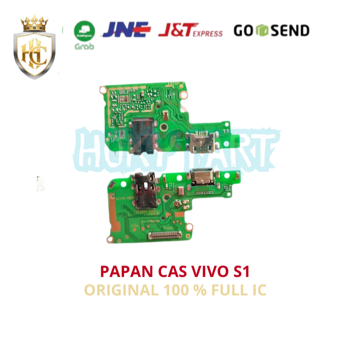 PAPAN CAS VIVO S1 / S1 PRO
