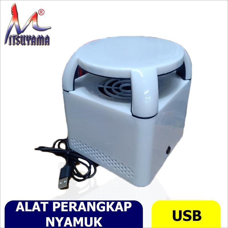 Perangkap lalat otomatis - jebakan lalat / nyamuk - eletric fly killer