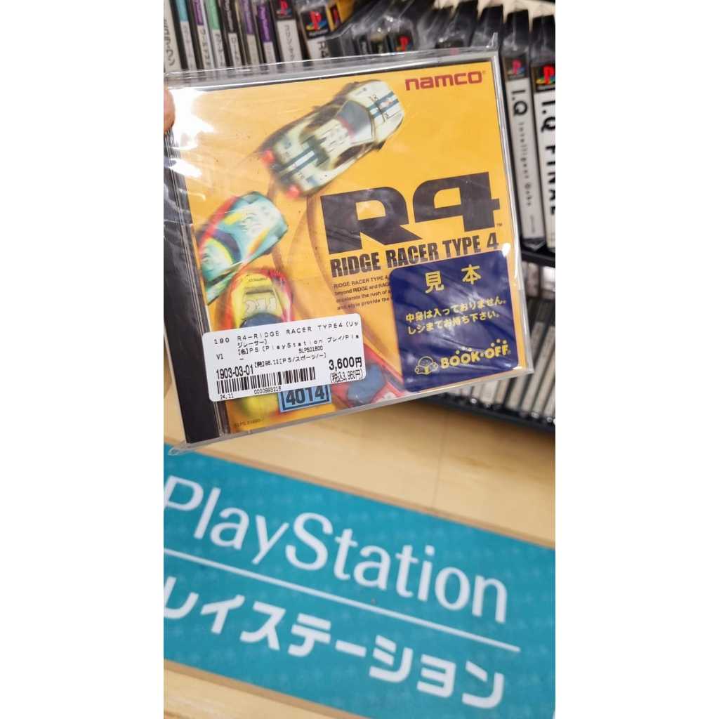 CD R4 Ridger Racer 4 PS 1 Original Rare