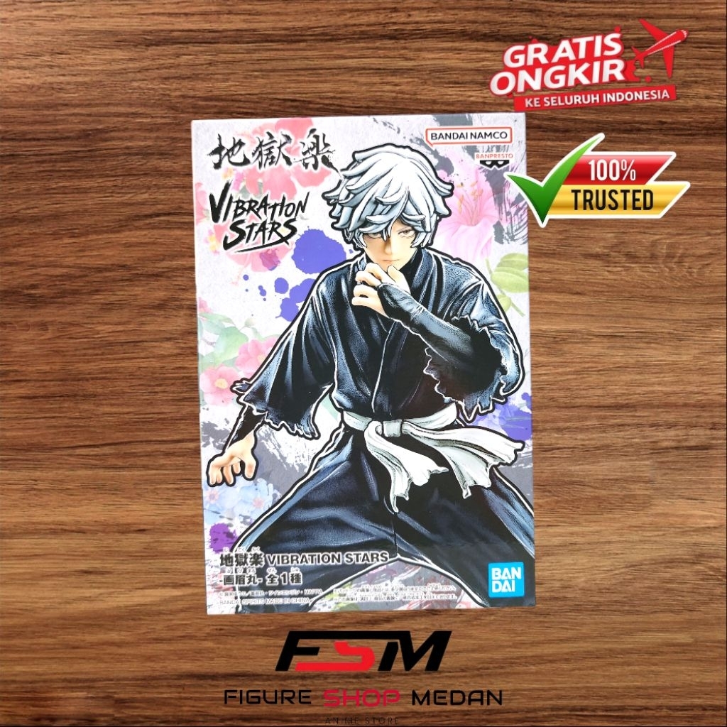 PVC Figure Vibration Stars Gabimaru - Jigokuraku