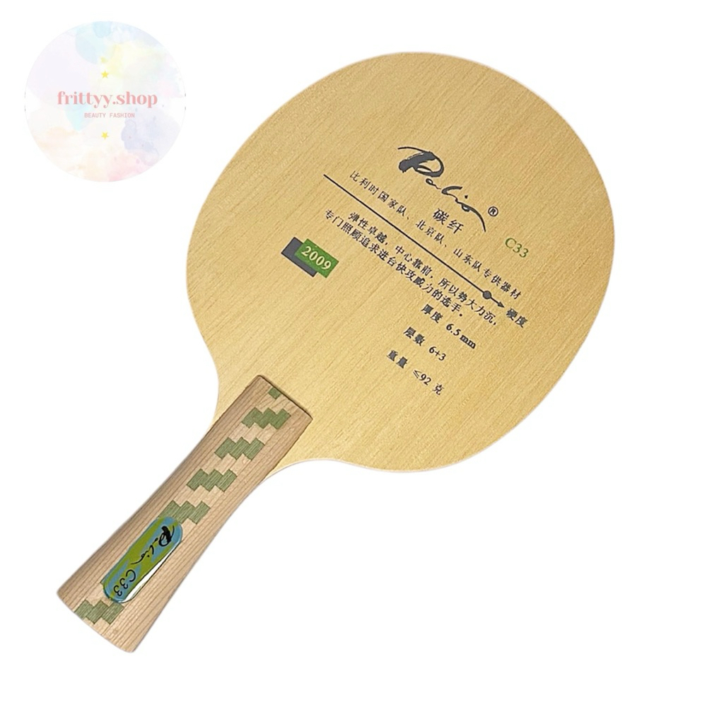 Kayu Bet Pingpong Tenis Meja PALIO C33 Carbon Original