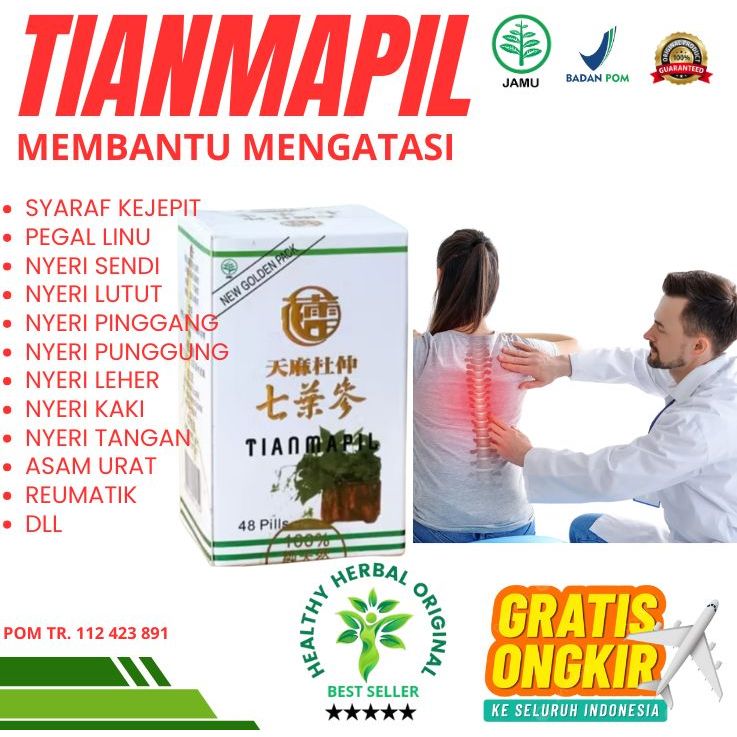 Tian Ma pil Obat ORIGINAL herbal cina 100% asli Obat pegal Linu dan nyeri sendi lutut , Nyeri sendi 
