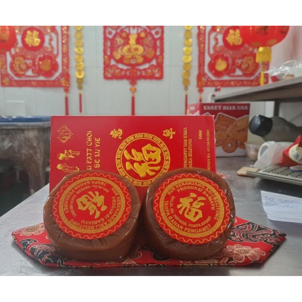 Dodol Keranjang atau dodol cina per1KG FREE BOX