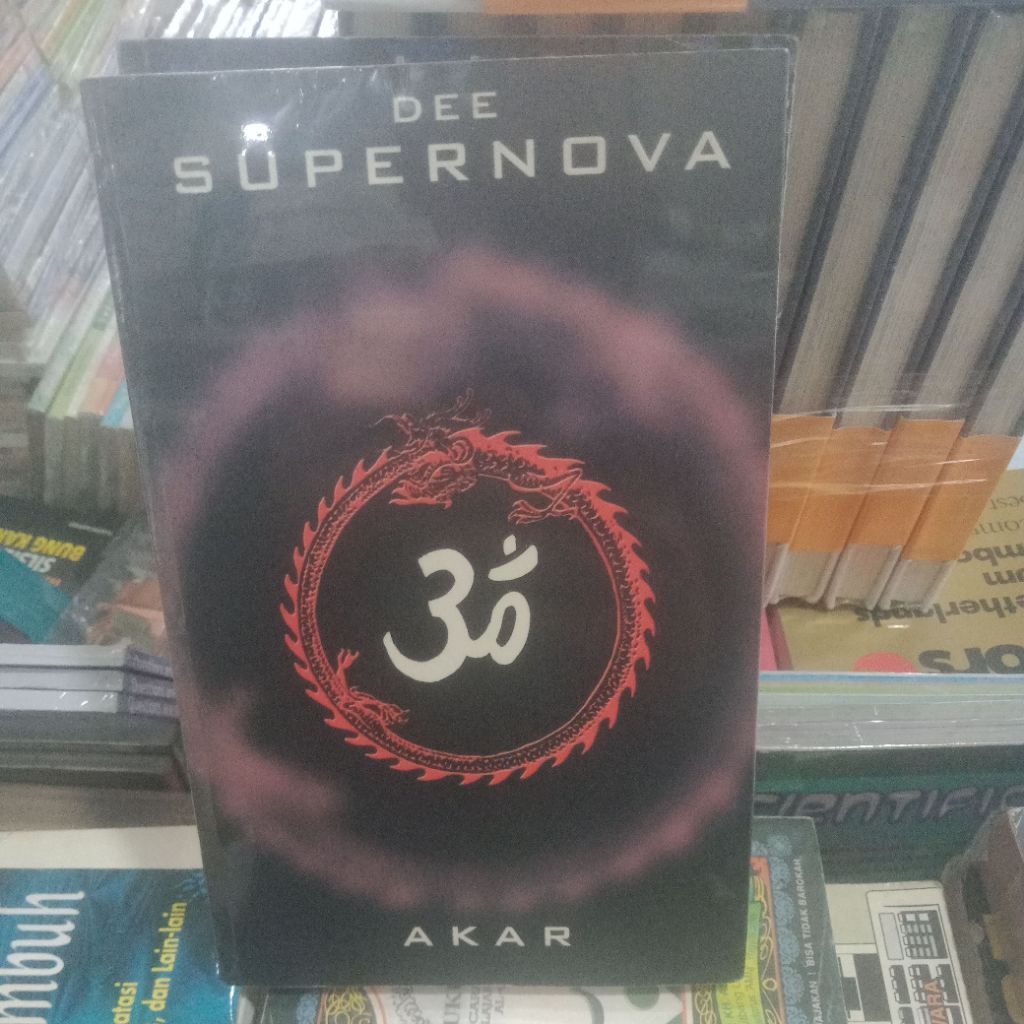 Supernova by dee lestari