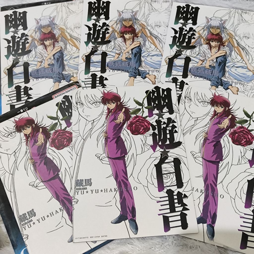 kurama yoko yu yu hakusho artboard ichiban kuji