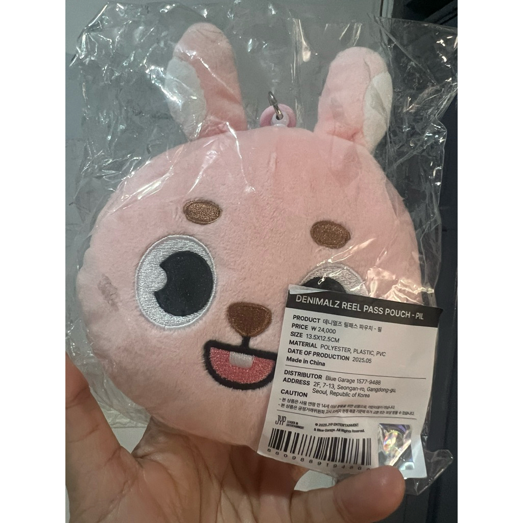 denimalz reel pass pouch pil - Day6