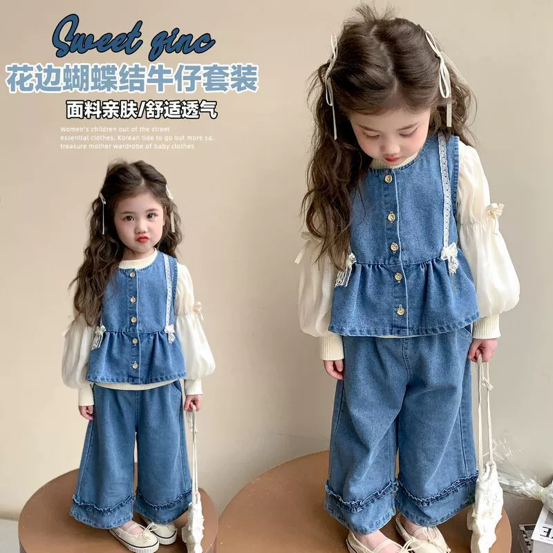 Setelan Denim Anak Perempuan Import 3in1 Baju OOTD Anak 2 - 8 tahun Angie