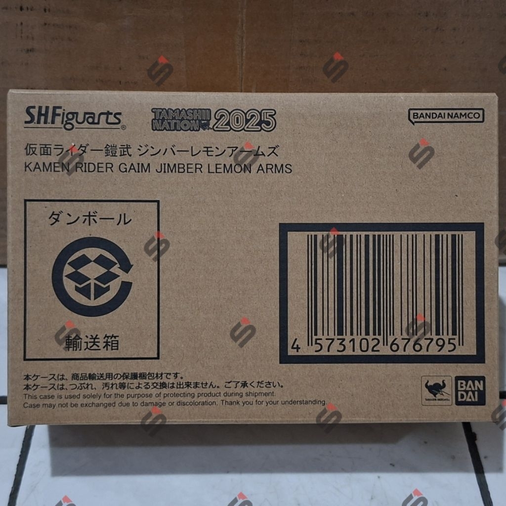 SHF SS KAMEN RIDER GAIM JIMBER LEMON ARMS SHINKOCCHOU SEIHOU TAMASHII NATION 2025 BANDAI S.H.Figuart