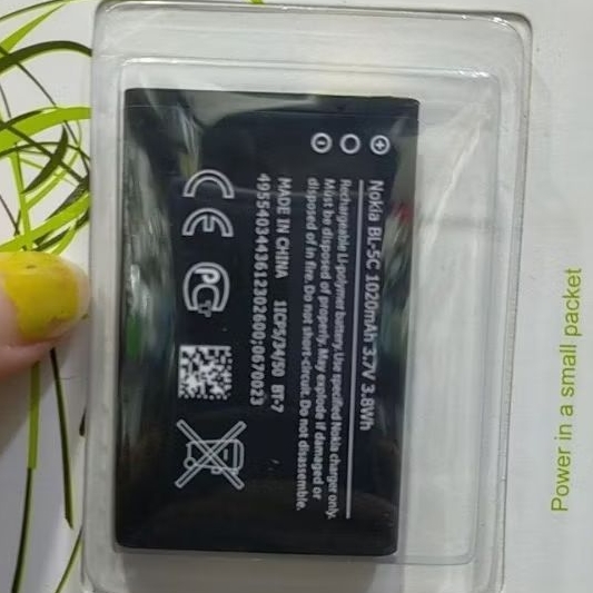 Baterai Battery Nokia BL-5C BL5C bl5c