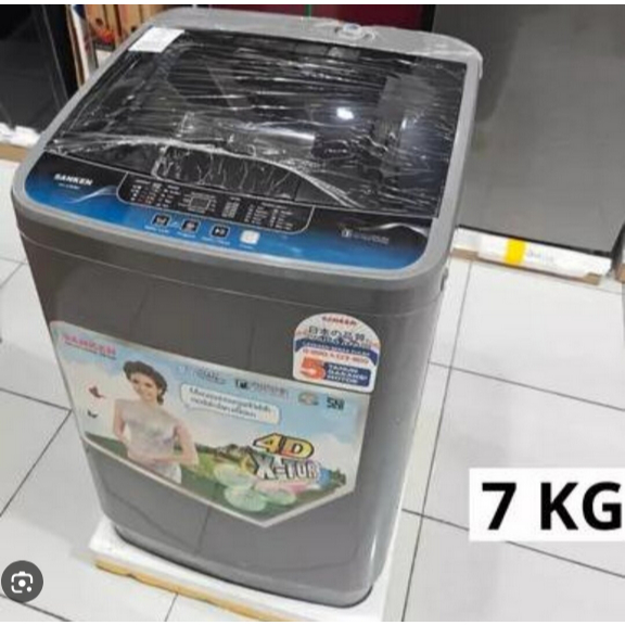 MESIN CUCI SANKEN AWS 780 | TOP LOADING SANKEN 7KG