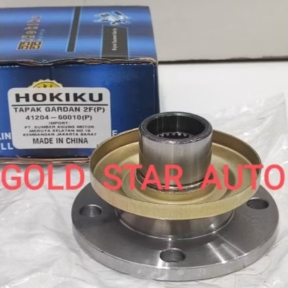 FLANGE PINION FLANGE GARDAN TAPAK GARDAN TOYOTA HARDTOP 2F FJ40 41204-60010