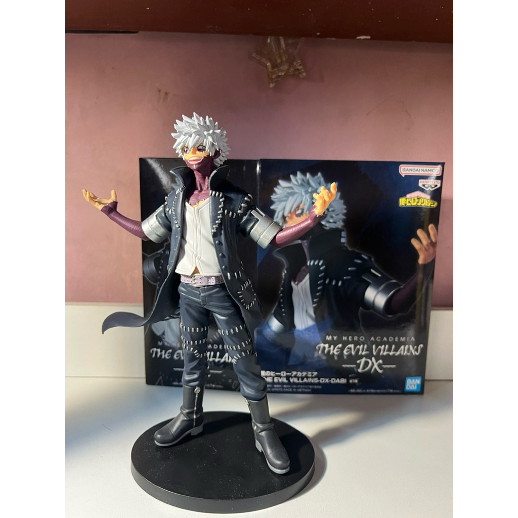 FIGURE DABI ORIGINAL