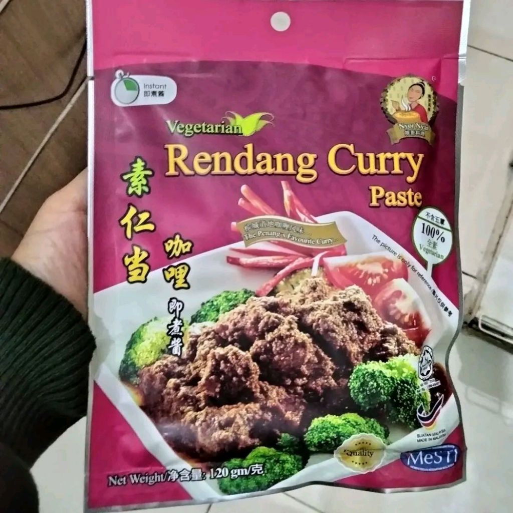 Bumbu Kari Vegetarian Meat Curry Paste / Rendang Curry Vegetable Curry