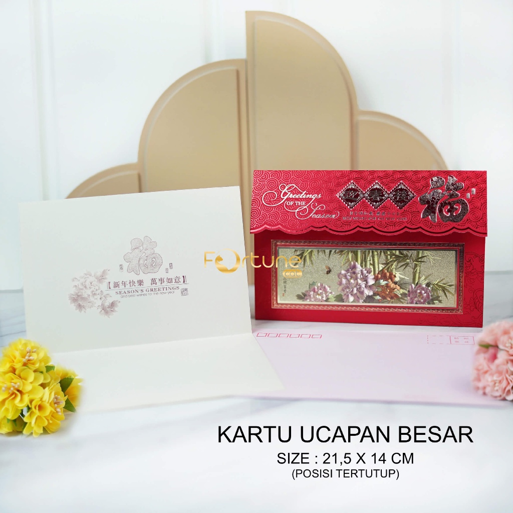Kartu Ucapan Imlek 3D 4D Pop Up Ulang Tahun Wedding Chinese New Year Card Travel China