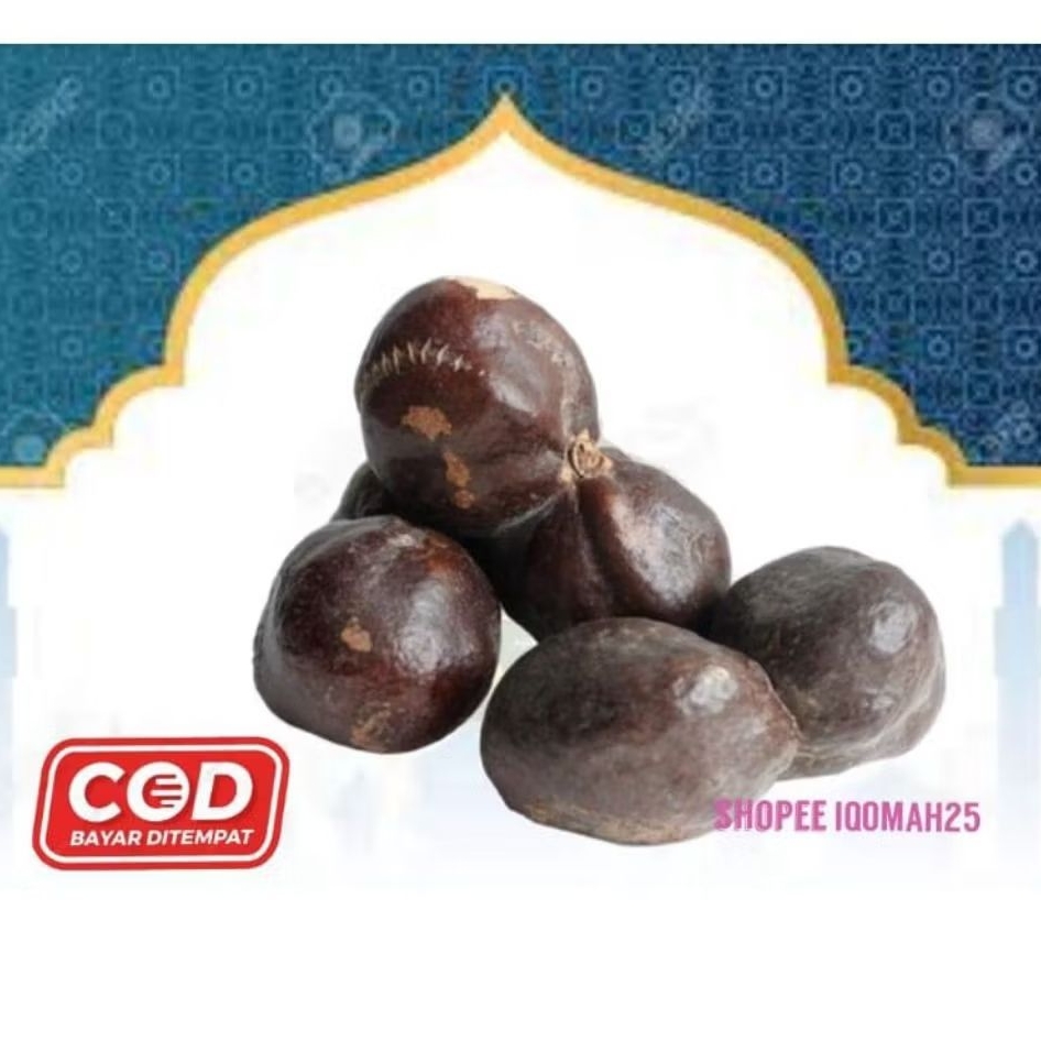 ZURIAT KEMBAR MADINAH