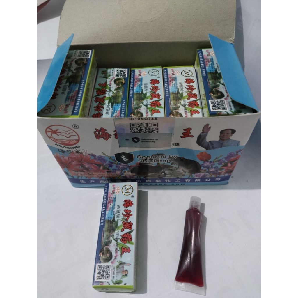 25 pcs Racun tikus | Anti tikus model tetes cair 2M barcode