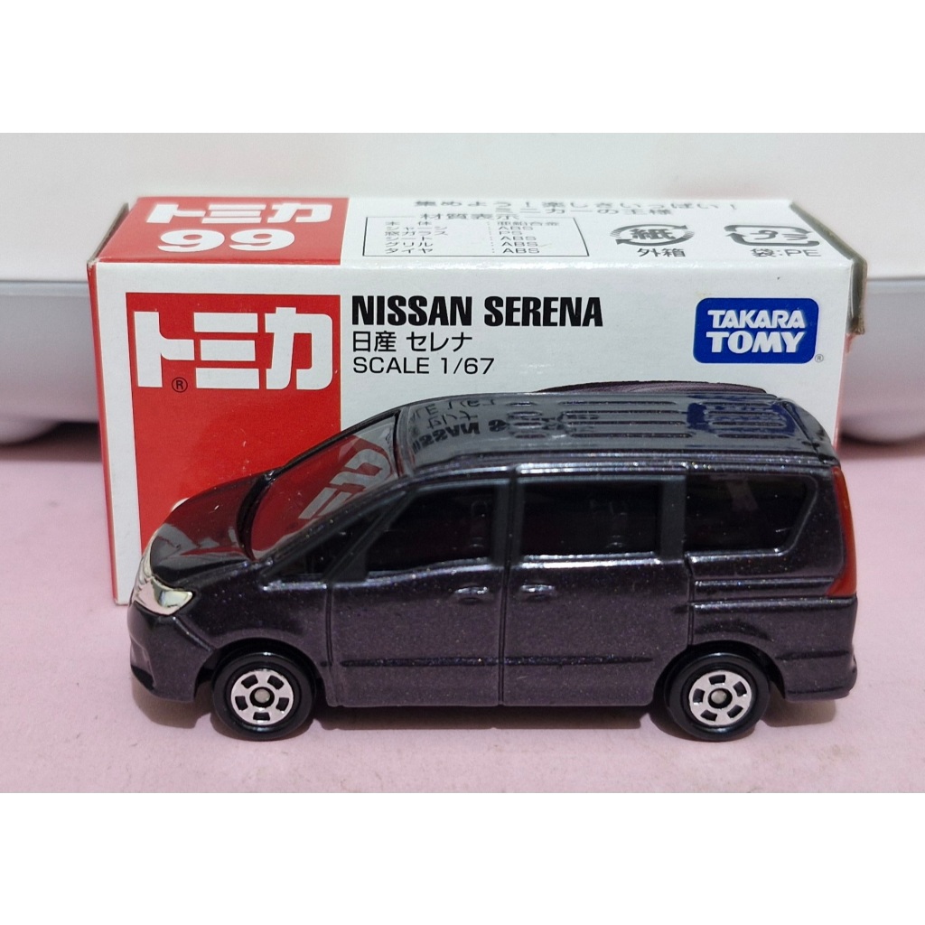 Diecast Takara Tomy Tomica 99 Nissan Serena